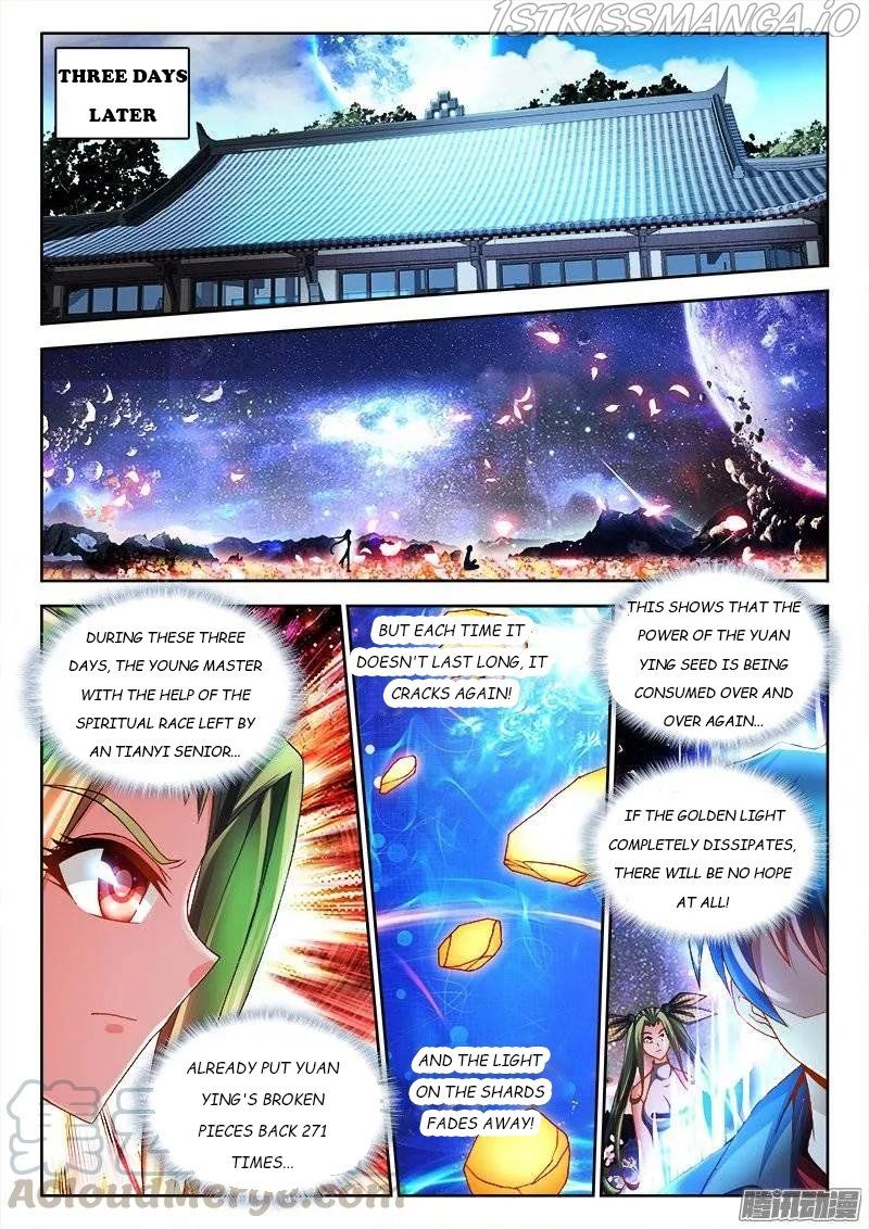 My Cultivator Girlfriend Chapter 218 5